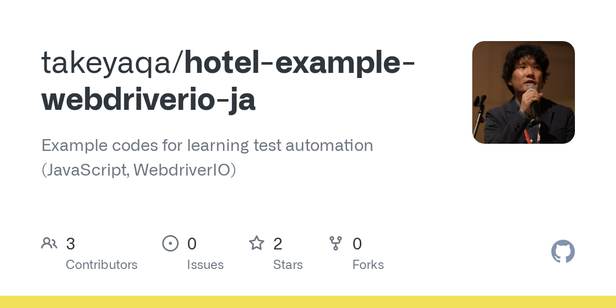 hotel example webdriverio ja