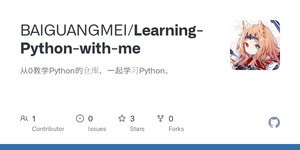 Learning Python with me