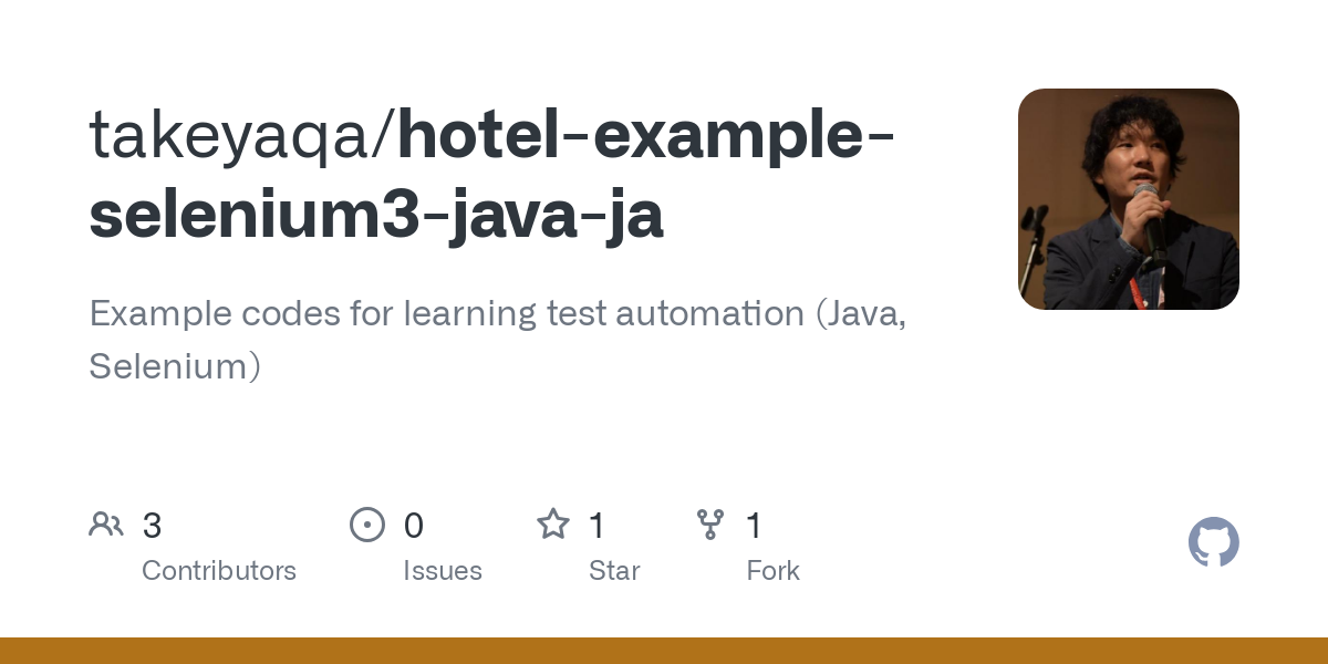 hotel example selenium3 java ja