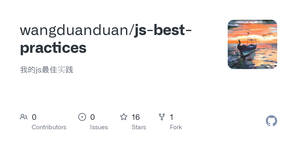 js best practices