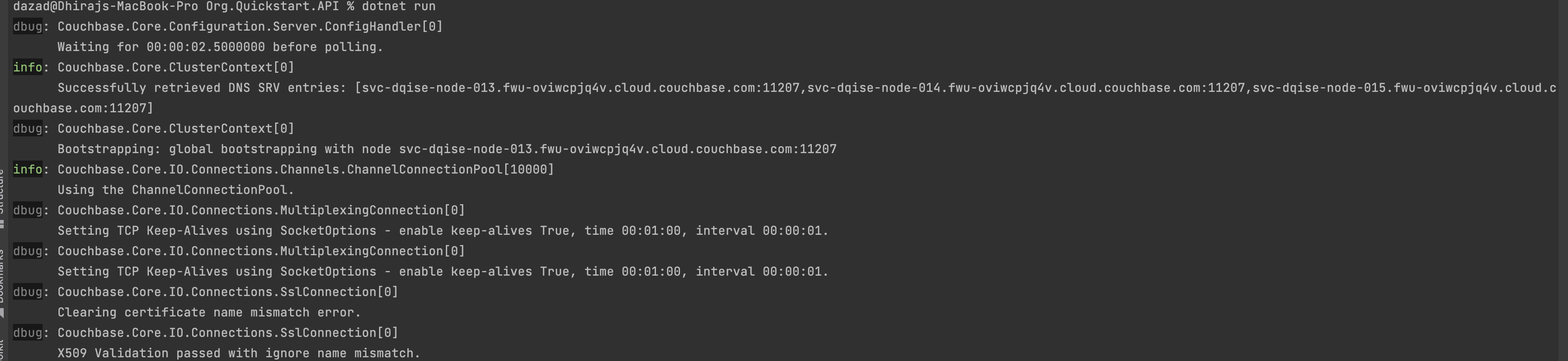 Запуск приложения