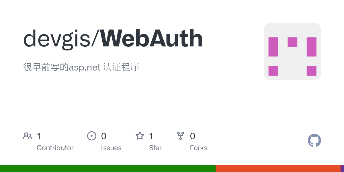 WebAuth