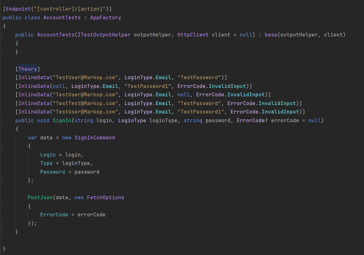 통합 테스트 -EG