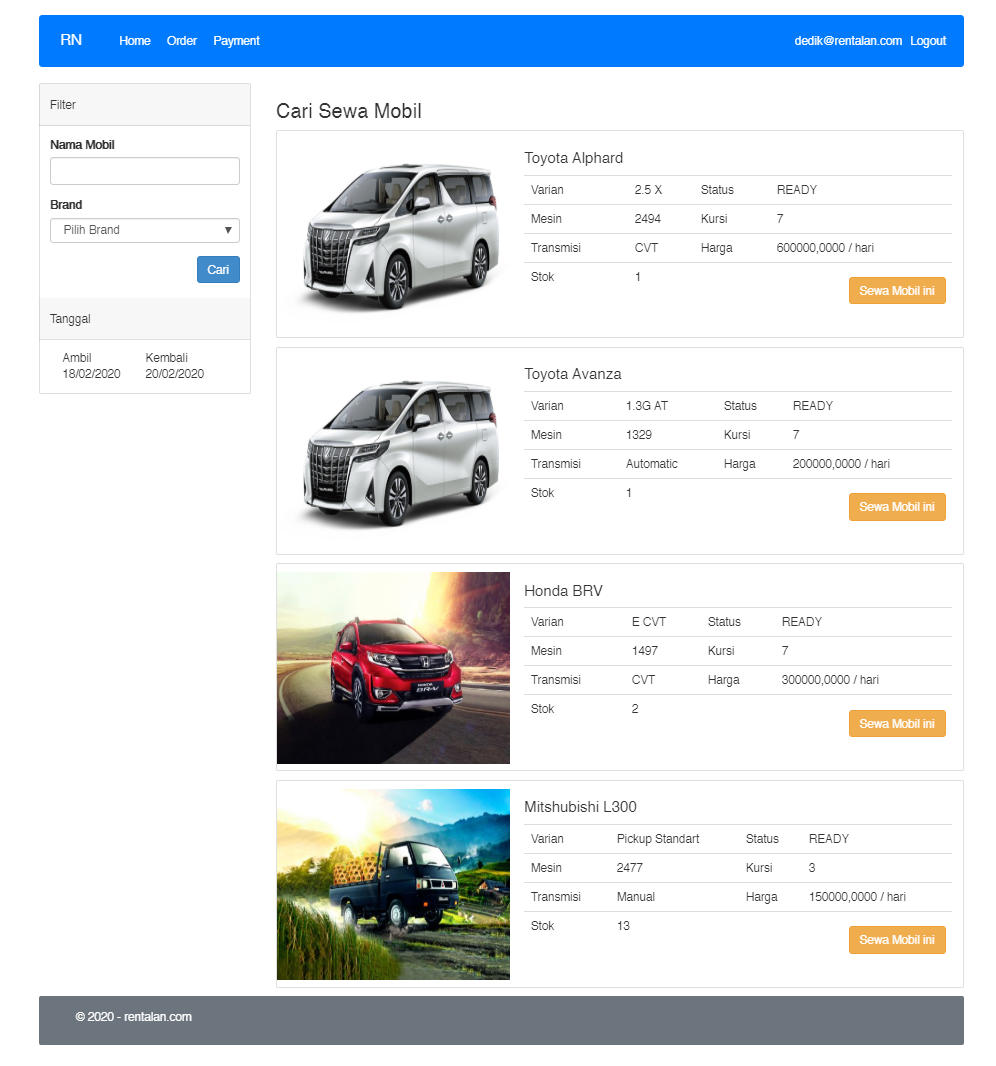 차를 찾아보세요