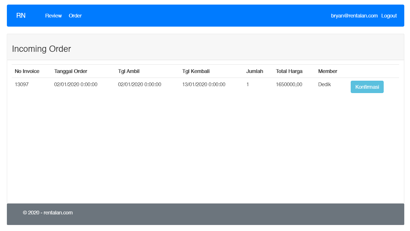 관리자의 수신 주문