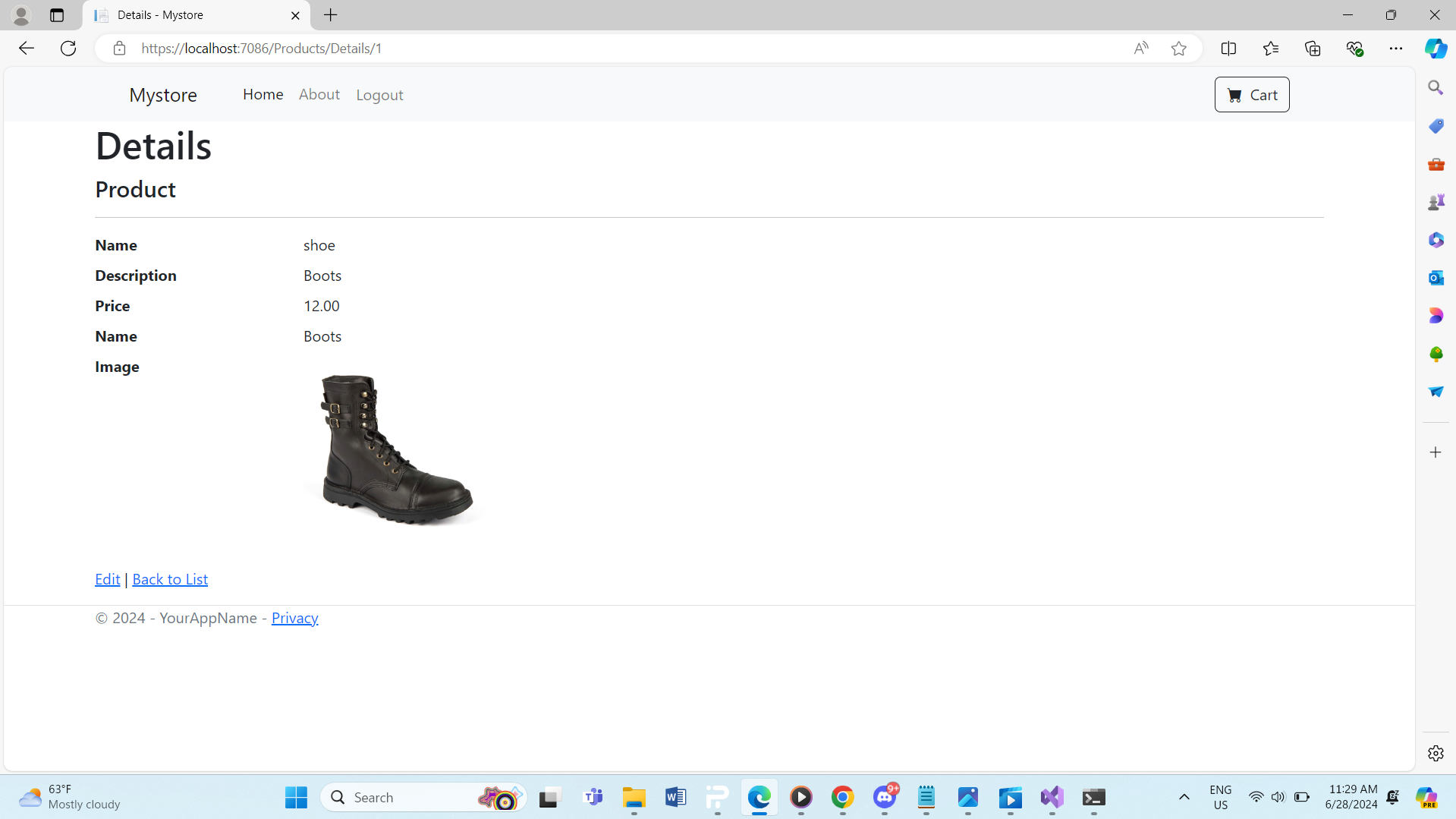 관리자 세부 사항