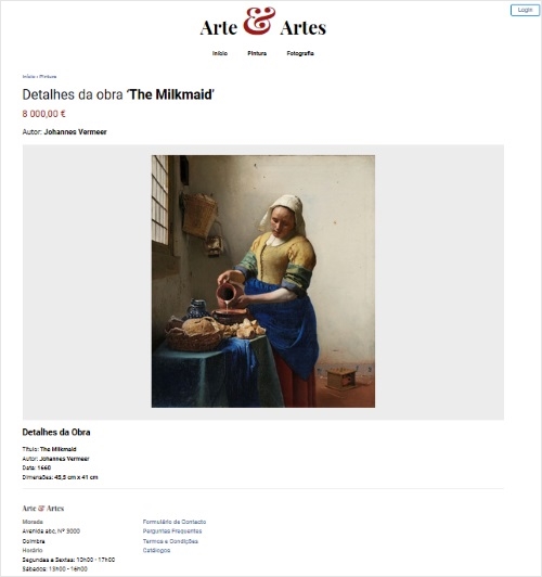 제품의 세부 사항