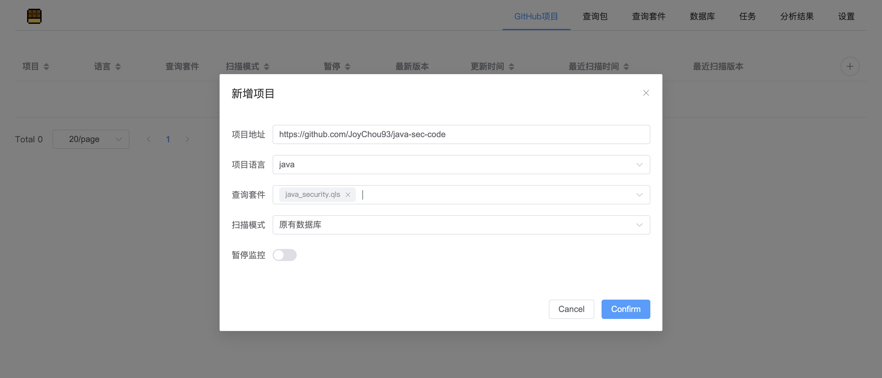 이미지 -2023112021439543
