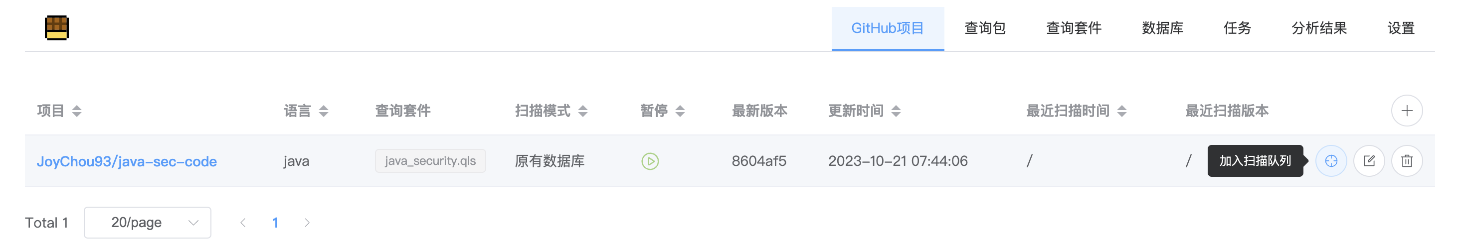 이미지 -2023112021735521