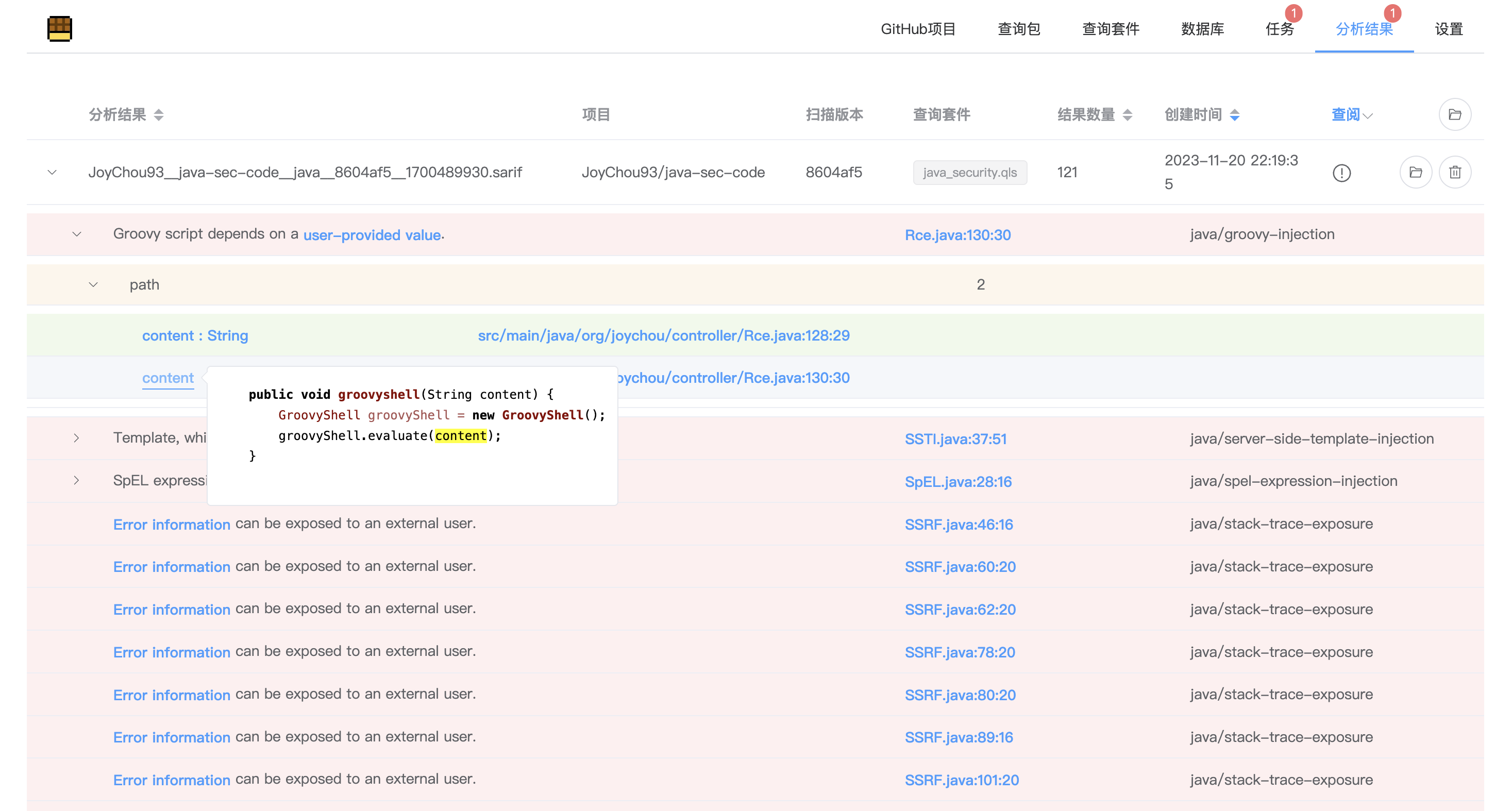 이미지 -2023112222331368