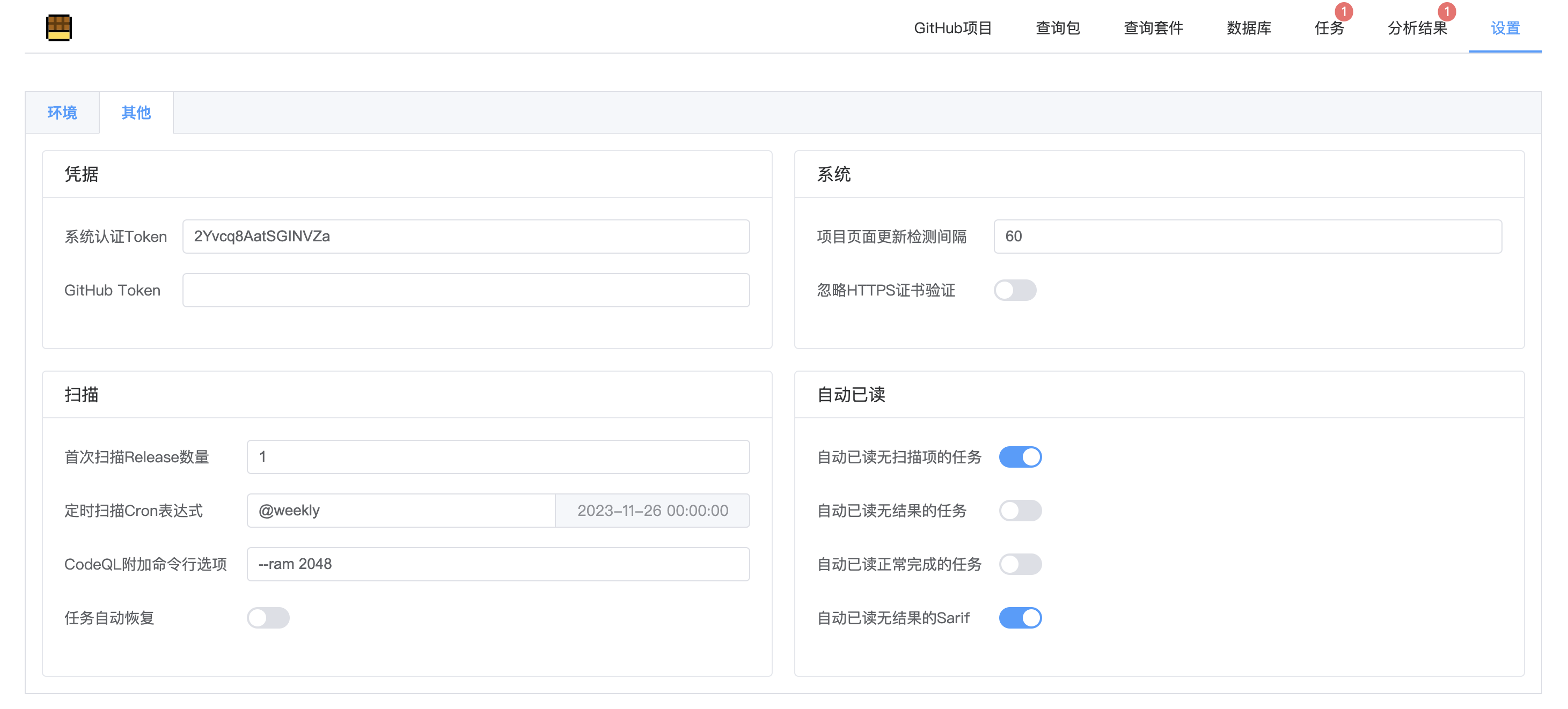 이미지 -2023112024135298