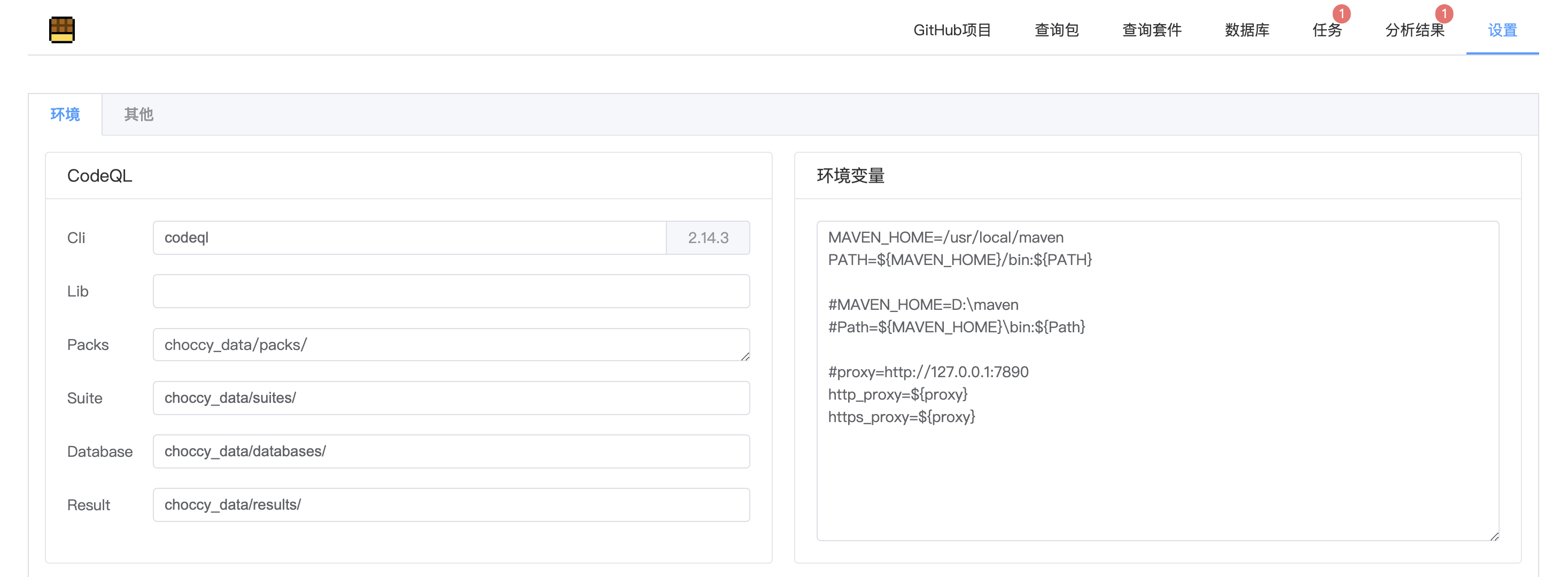 이미지 -20231120224210140