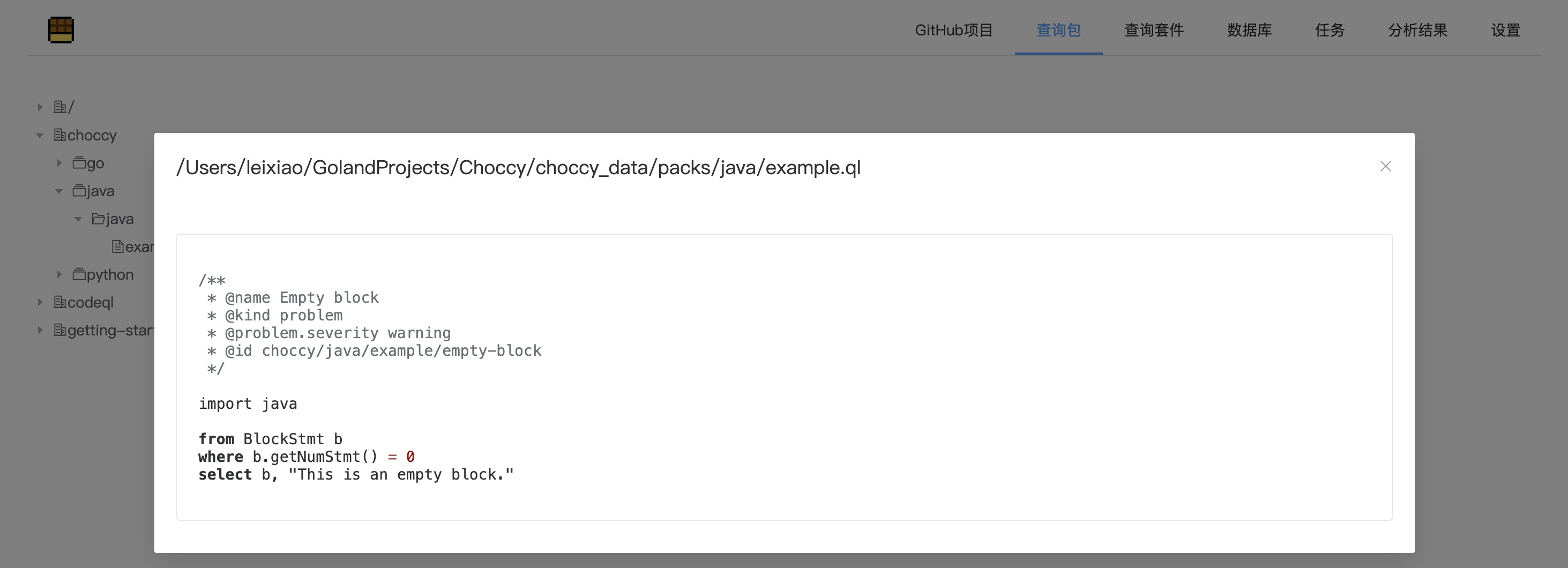 이미지 -20231120224832881