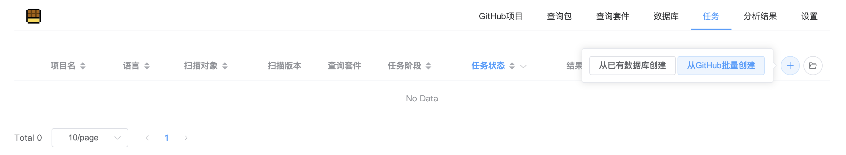 Image-2023121165209187