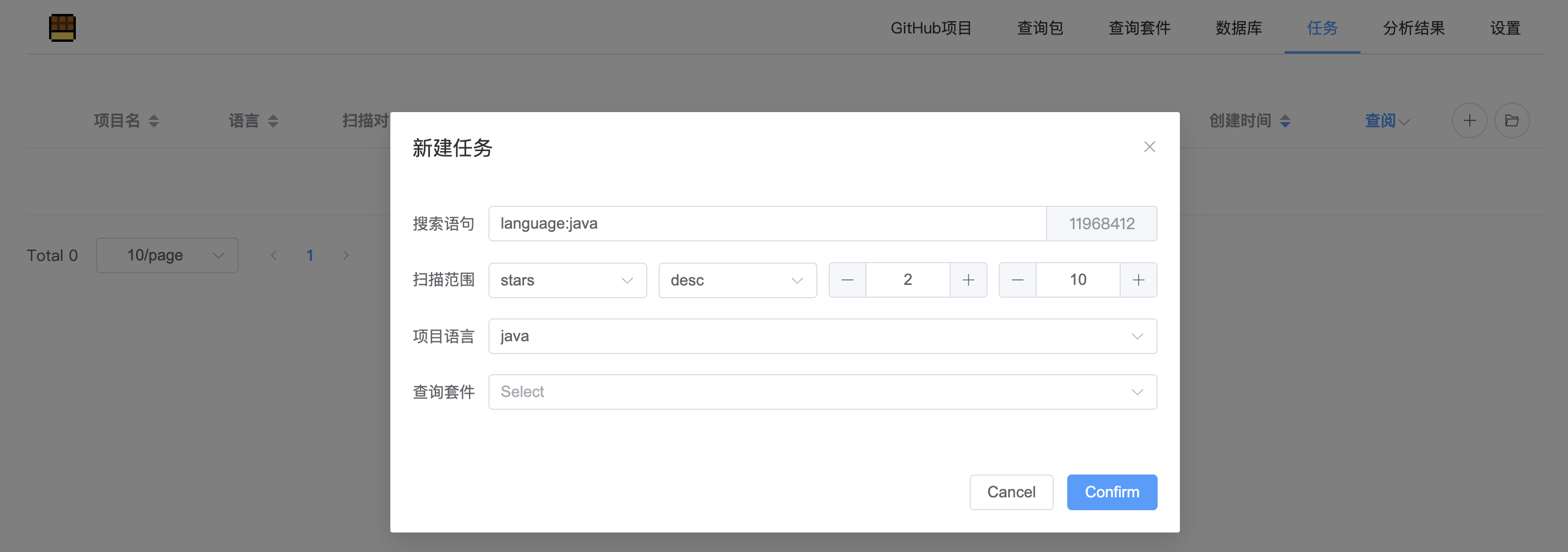 Image-2023121165319202