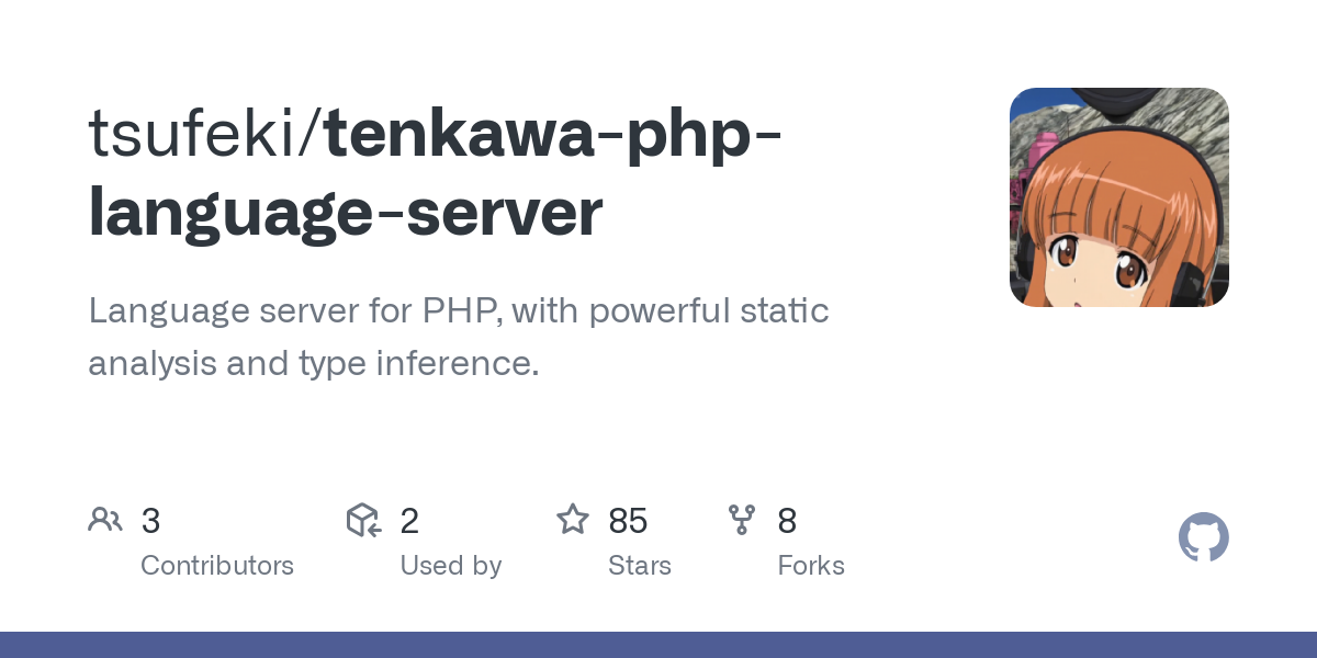 tenkawa php language server