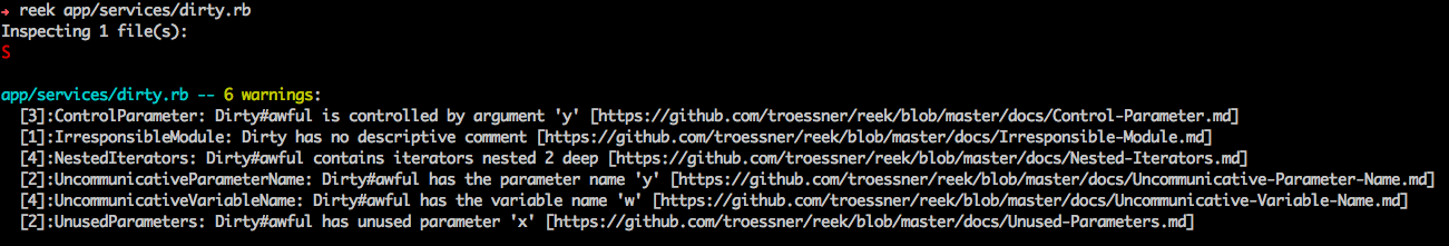 REEK输出屏幕截图