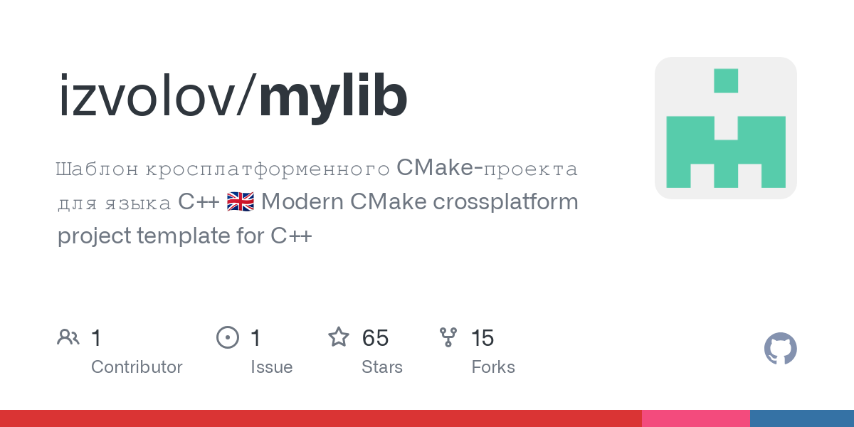 mylib