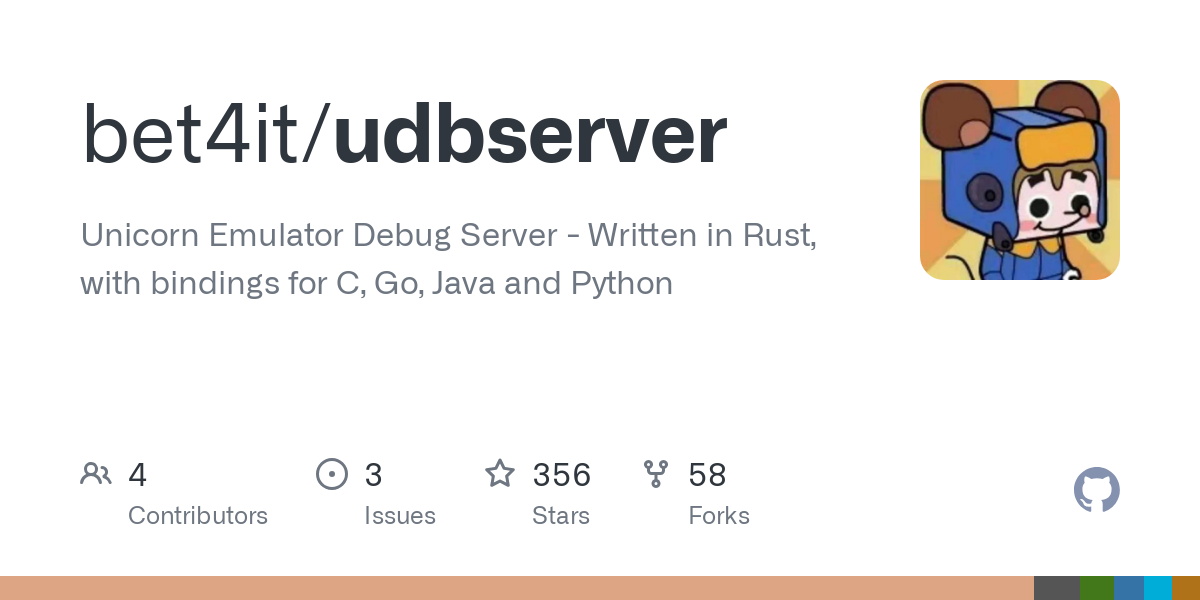 udbserver