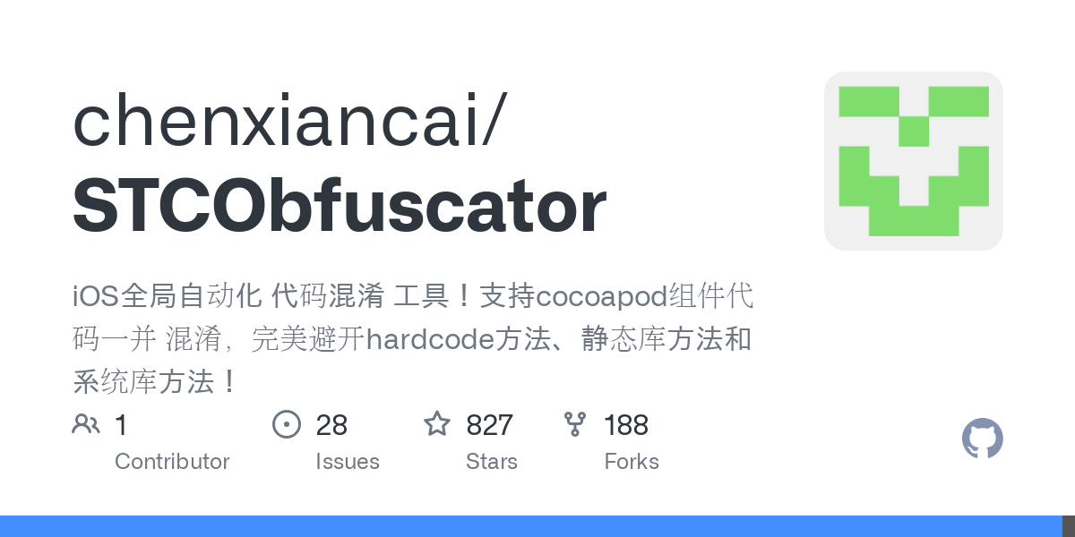 STCObfuscator