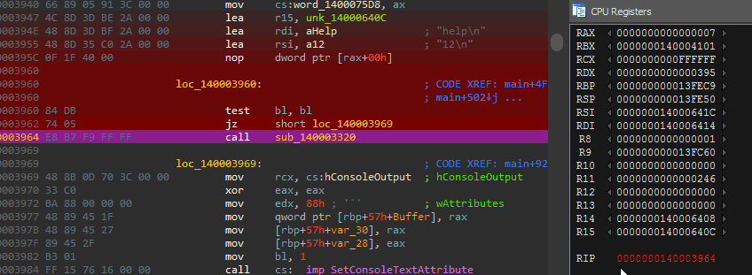 寻求上一个登记册写作