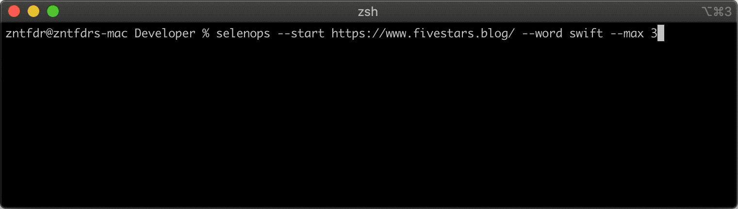 Swift Web爬行者在行动中