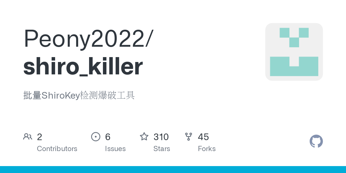 shiro_killer
