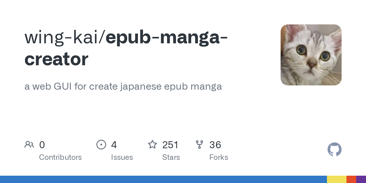 epub manga creator
