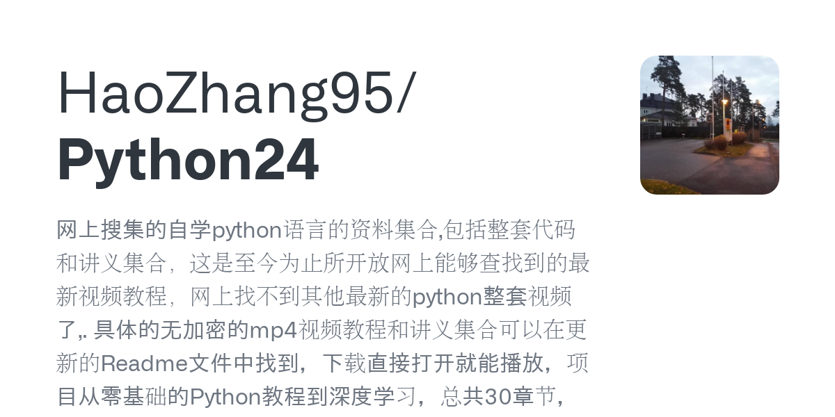 Python24