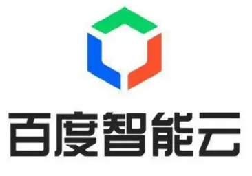 百度智能雲