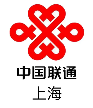 上海聯通