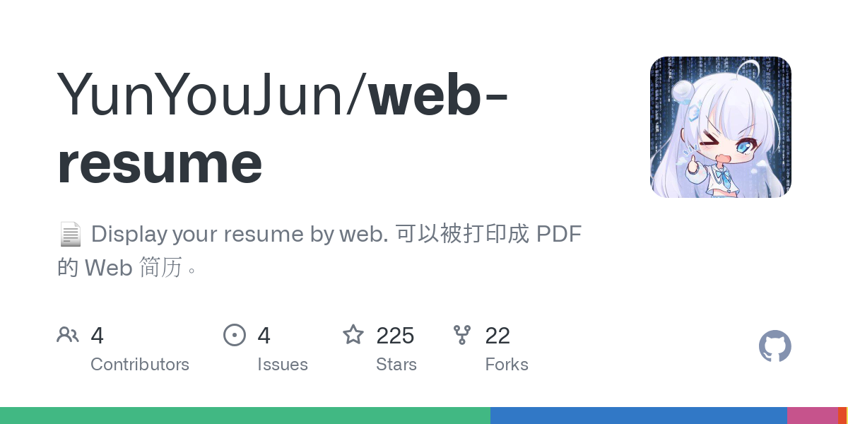 web resume