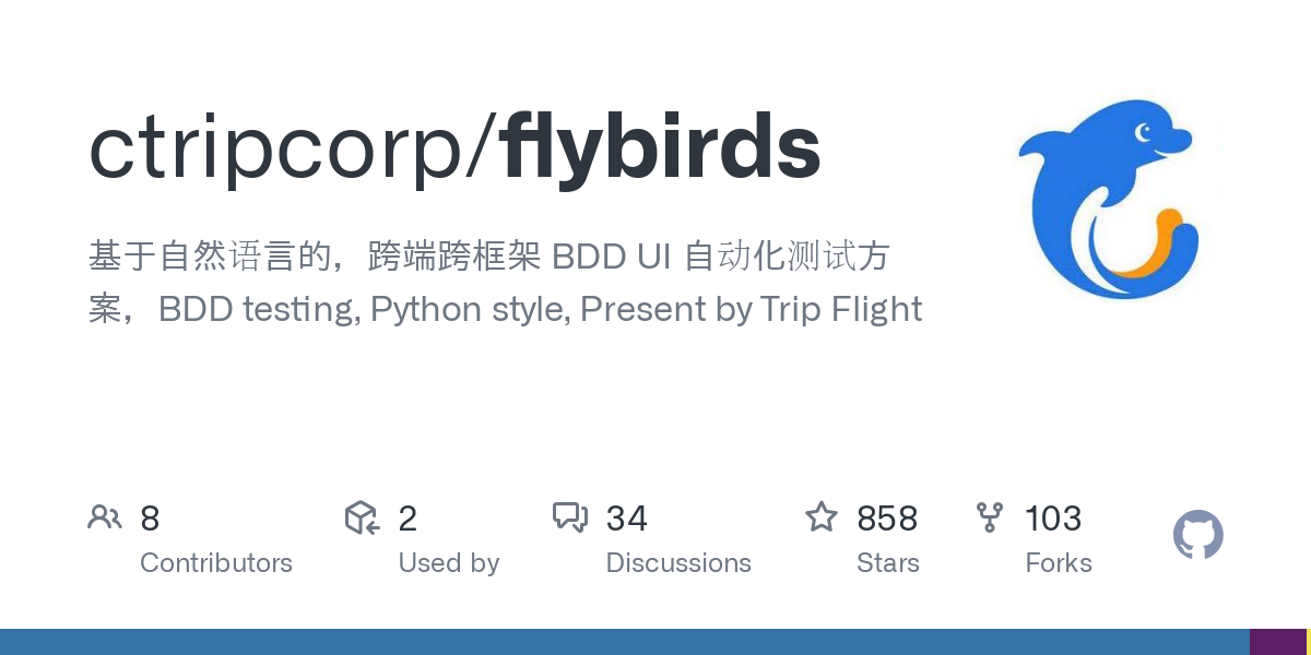 flybirds