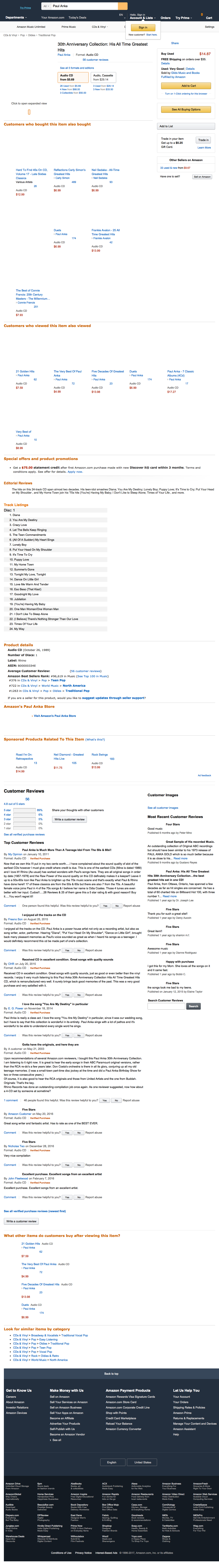 他一直以來最偉大的熱門歌曲