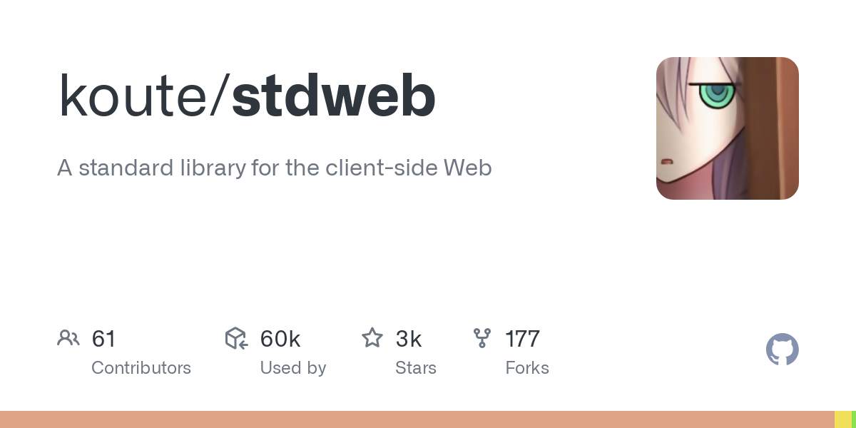 stdweb