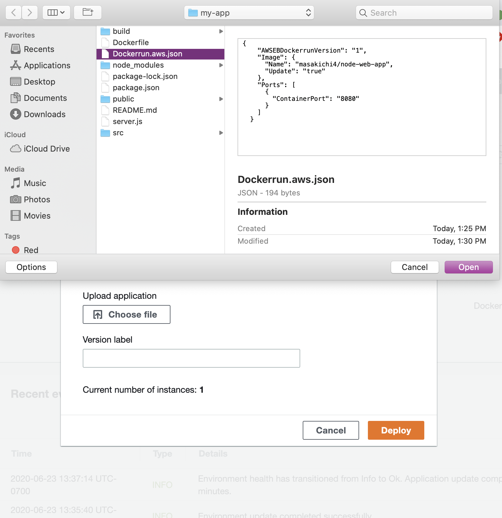 屏幕截圖 - 上彈藥