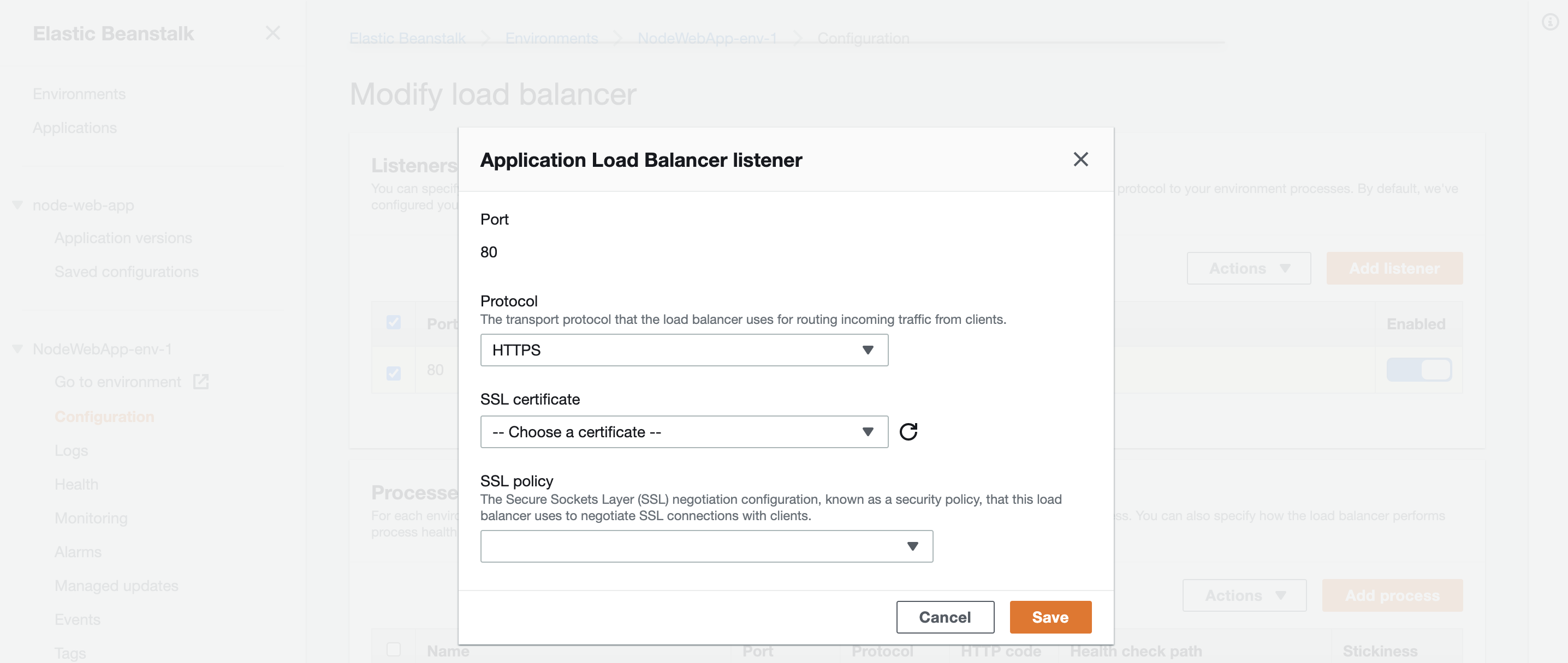 屏幕截圖-loadBalancerListener