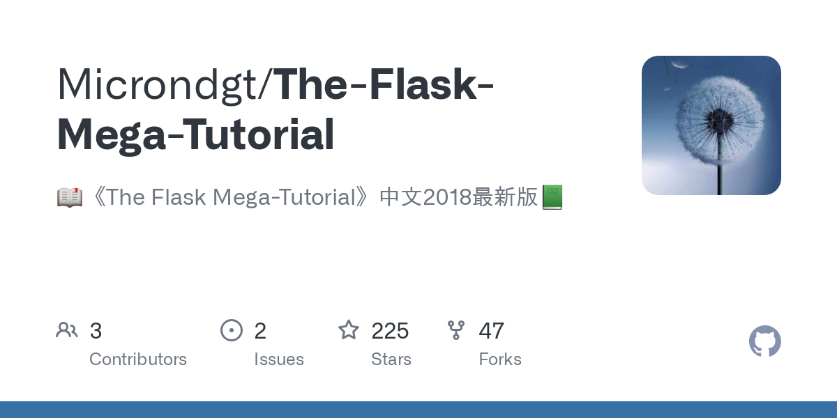 The Flask Mega Tutorial
