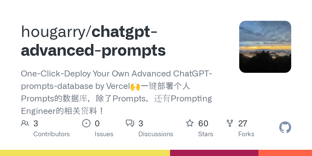 chatgpt advanced prompts