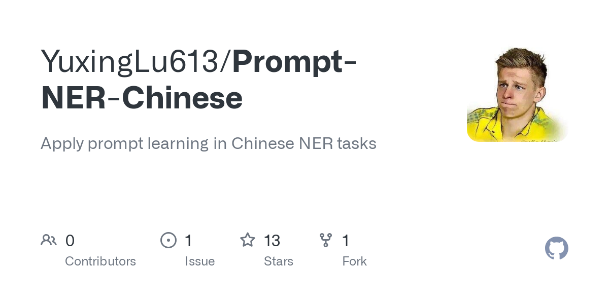 Prompt NER Chinese