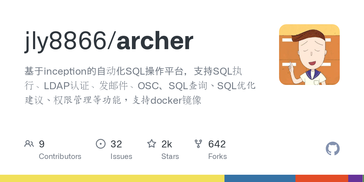 archer