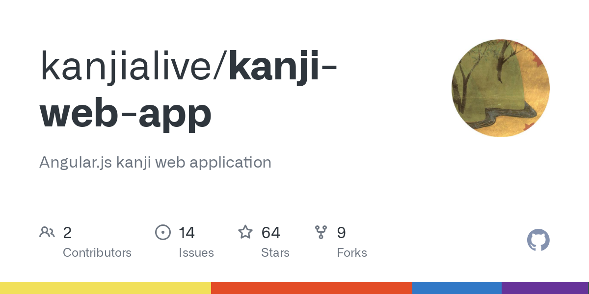 kanji web app