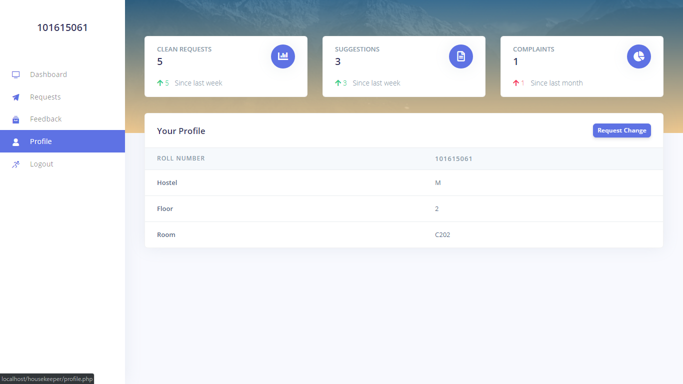 U1-管家網絡應用程序
