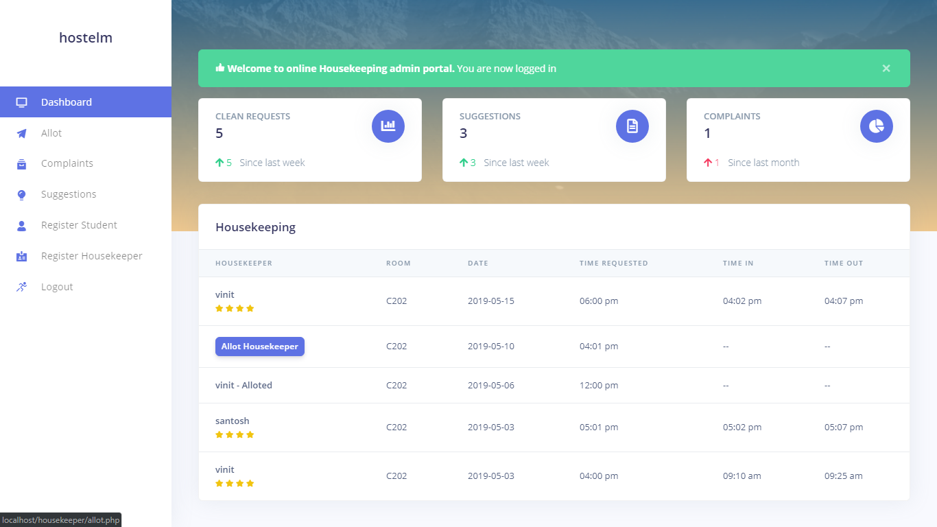 U1-管家網絡應用程序
