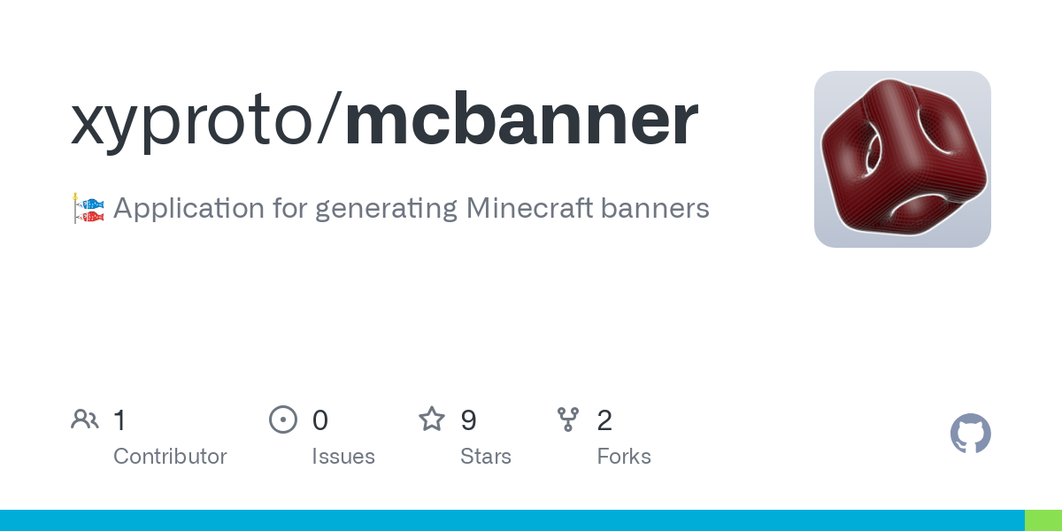 mcbanner