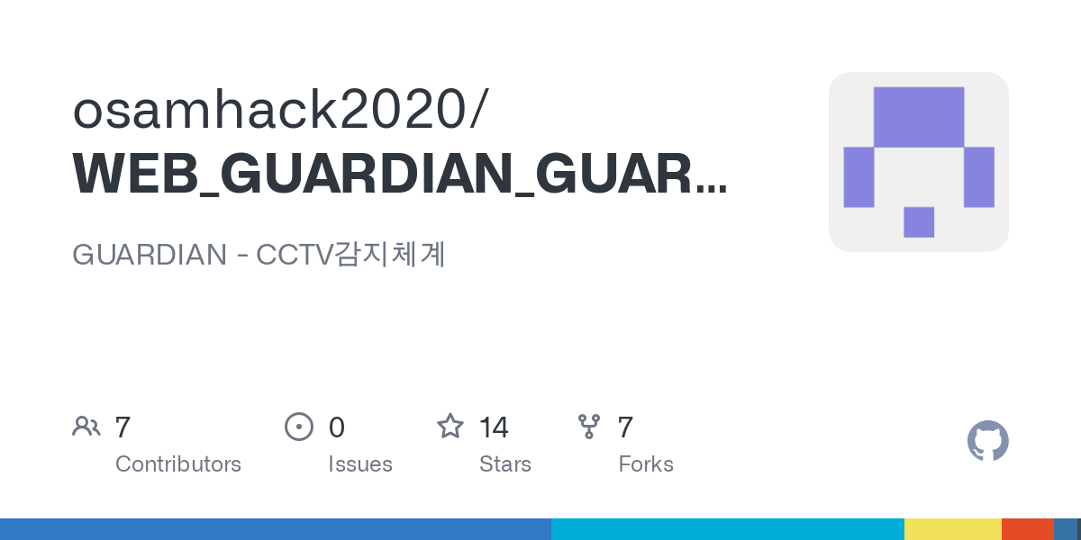 WEB_GUARDIAN_GUARDIAN