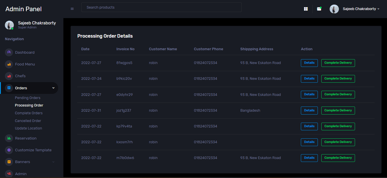 屏幕截图（275）