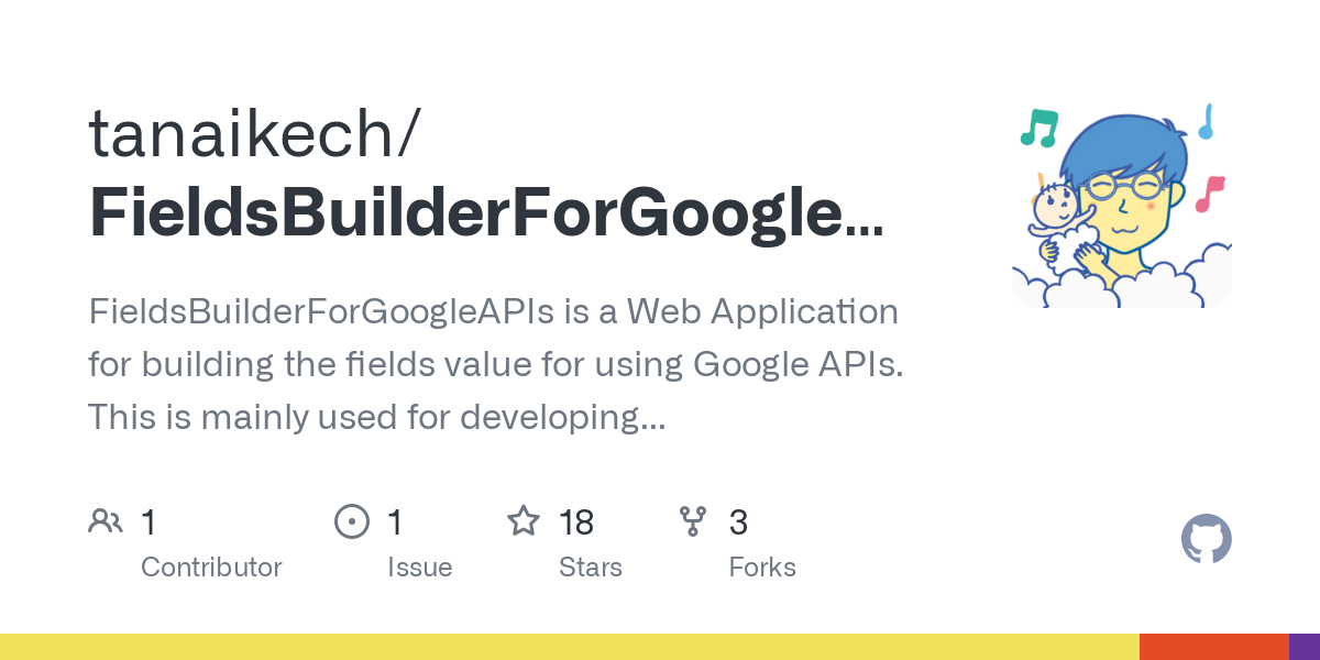 FieldsBuilderForGoogleAPIs