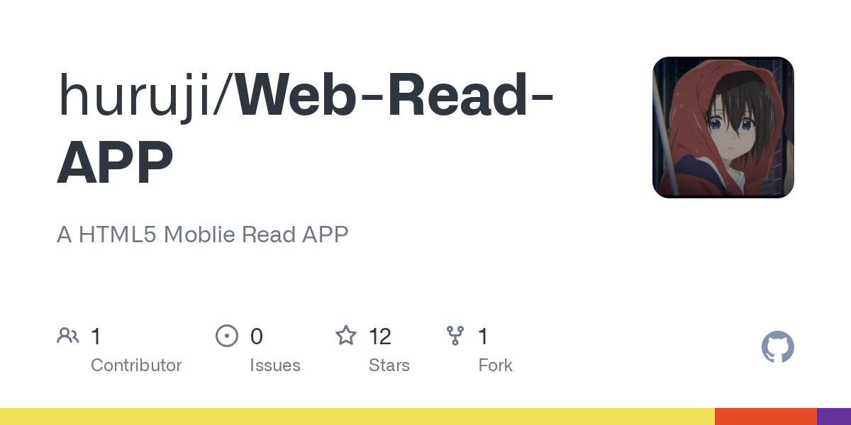 Web Read APP