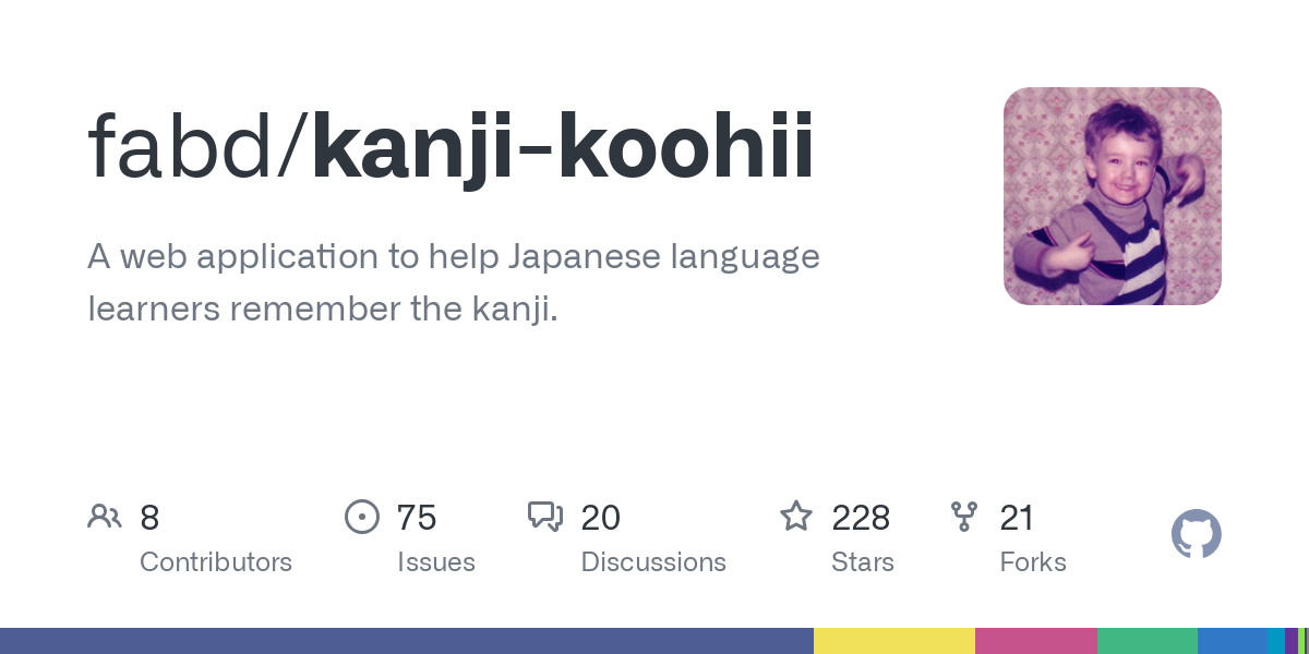 kanji koohii